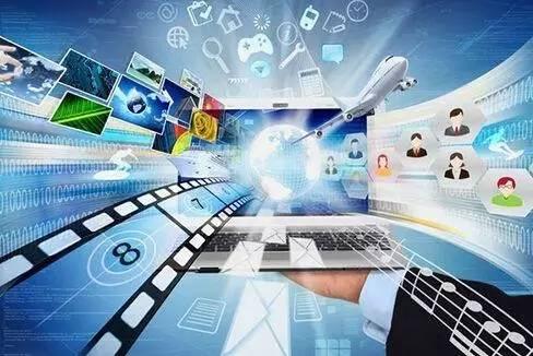 特菱空調與你一起保護網絡安全發展